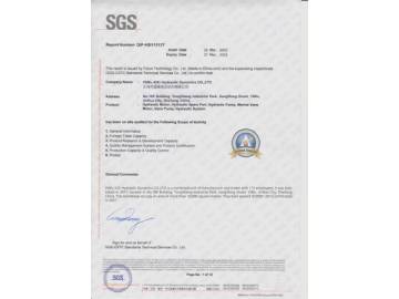 SGS 认证证书
