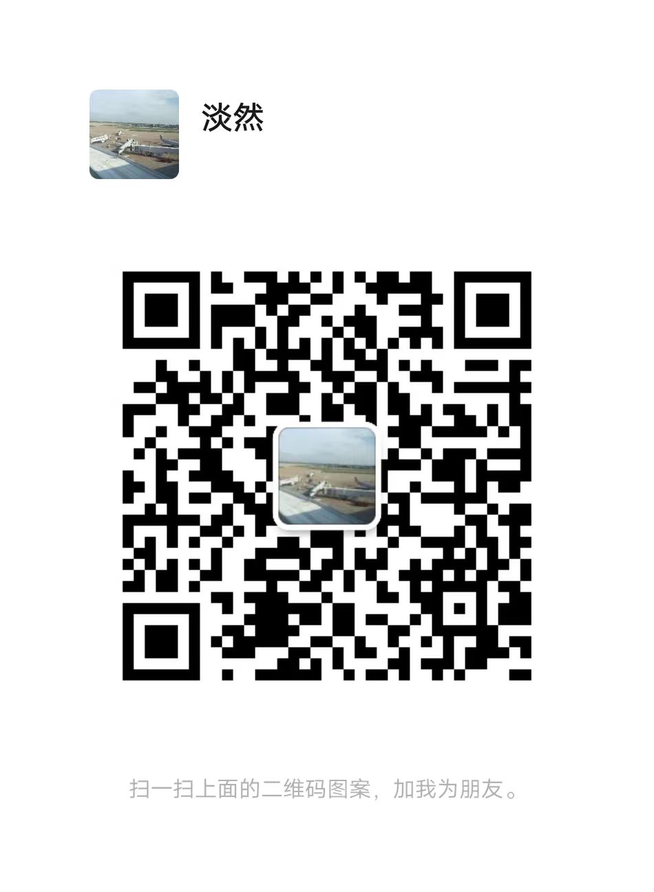 WeChat scan code